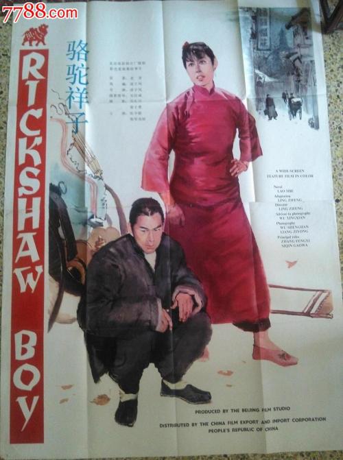 枫叶卡提前多久换卡